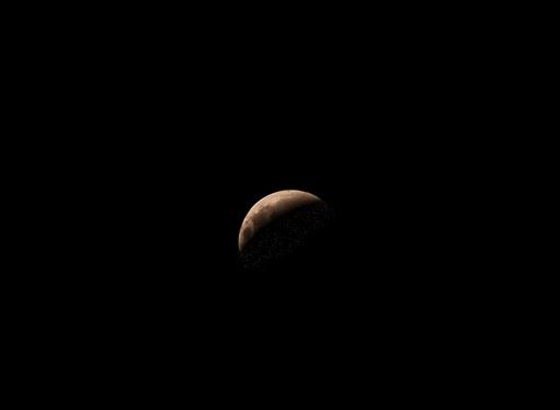 Foto feita por Marcus Ribeiro, na UFLA, durante o eclipse.