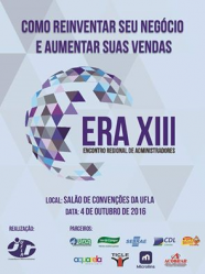 era2016